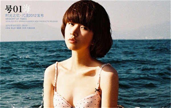 临湘胎儿性别鉴定价格(抽血鉴定胎儿性别有什么要求)